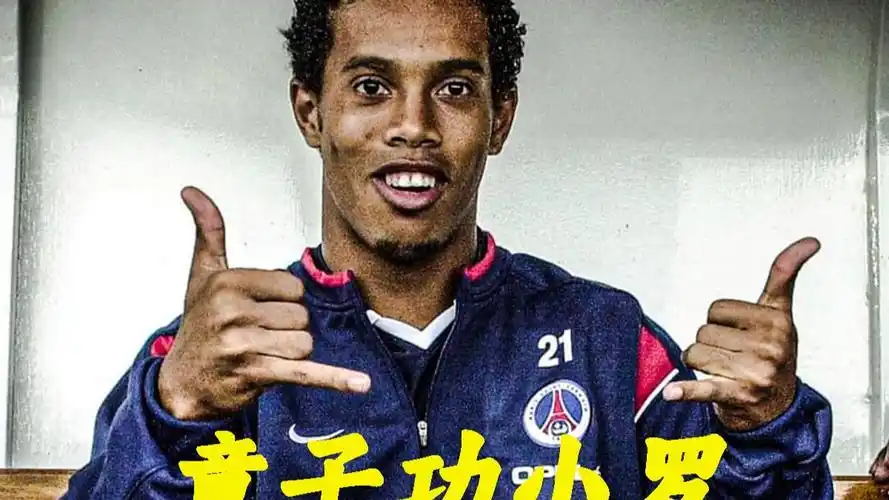拼搏精神成